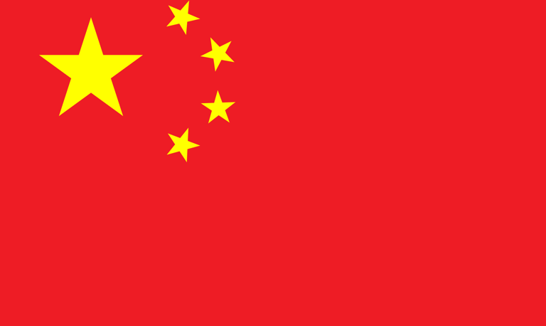 flag of china