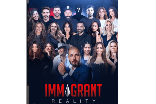 immigrantreality