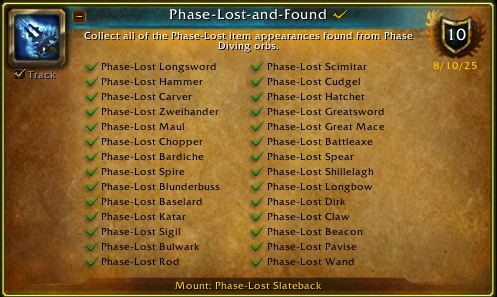 Phase-Lost-and-found