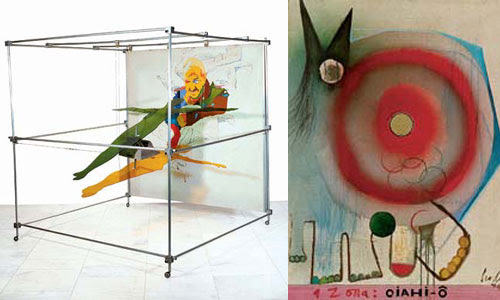 Obra do Wesley Duke Lee