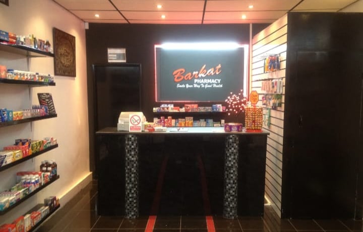 Barkat inside picture