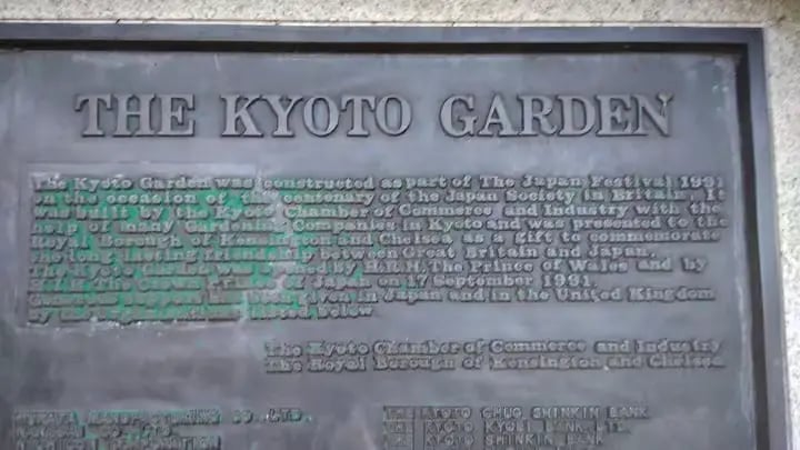Bronze plaque marking The Kyoto Garden, a gift from Kyoto to the Royal Borough of Kensington