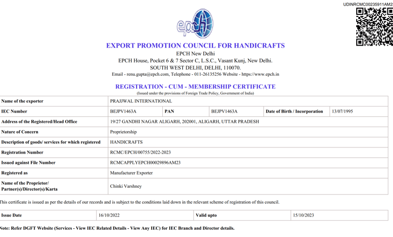Export promotion counseling  EPCH