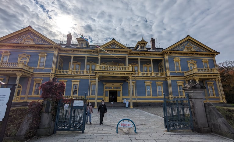 hakodate, japan, old public house, travel