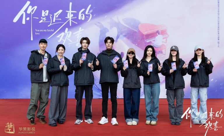You Are My Fateful Love – Você é Meu Amor Destinado - 你是迟来的欢喜 - C-Drama - Romântico - DoramaLand