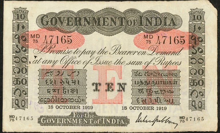 India Banknote 10 Rupees Uniface Gubbay 1919