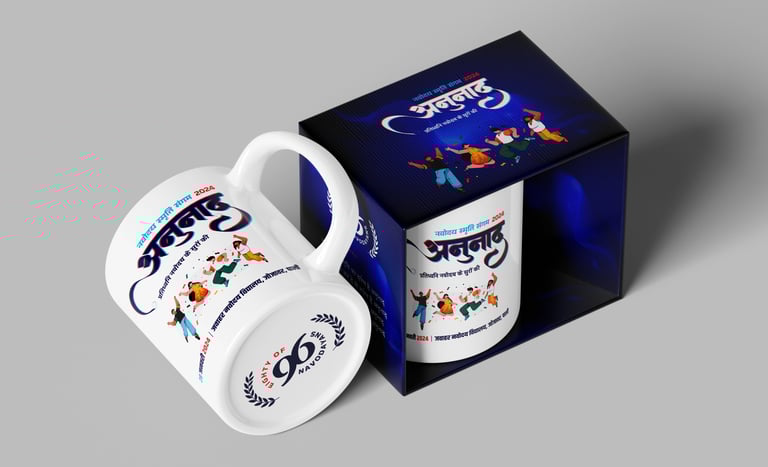 ANUNAAD 2024 Branding & Merchandise Design by Brandsthan