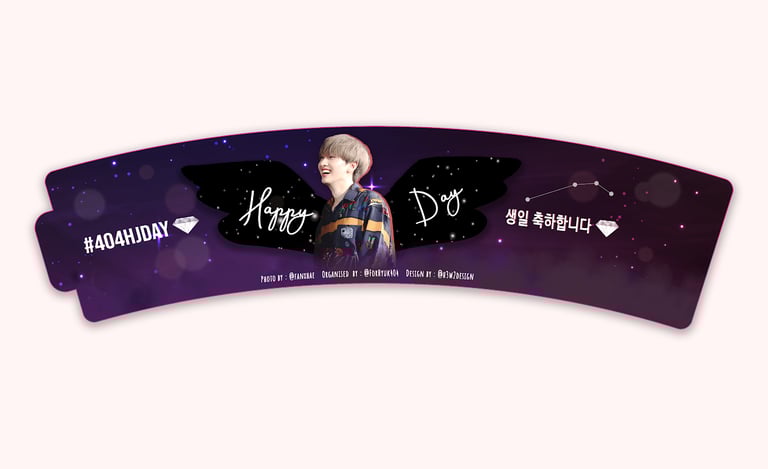Kpop Cupsleeve Design Service