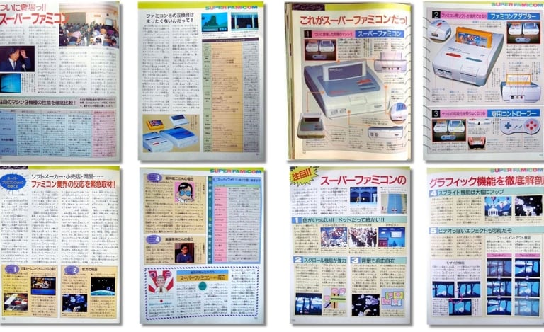 Algumas páginas da revista Famicom Tsushin (Famitsu) edição 25 de 23 de dezembro de 1988 da reportag