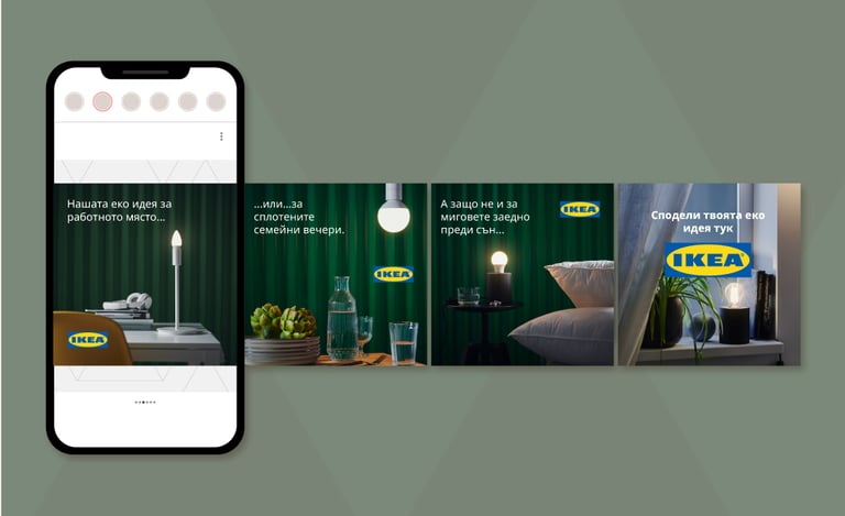 Ikea graphic design social media design carousel victoria bc
