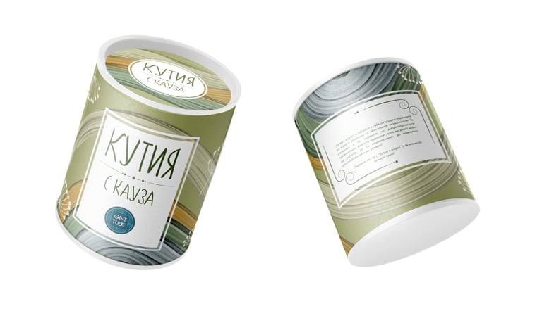 Graphic design services for packaging
