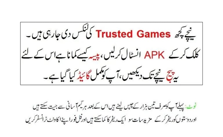 3 Patti game online interface with playing cards Teen Patti game table with players and chips Online