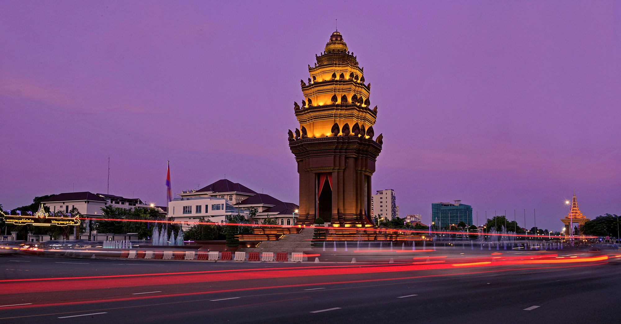 Phnom Penh en español
