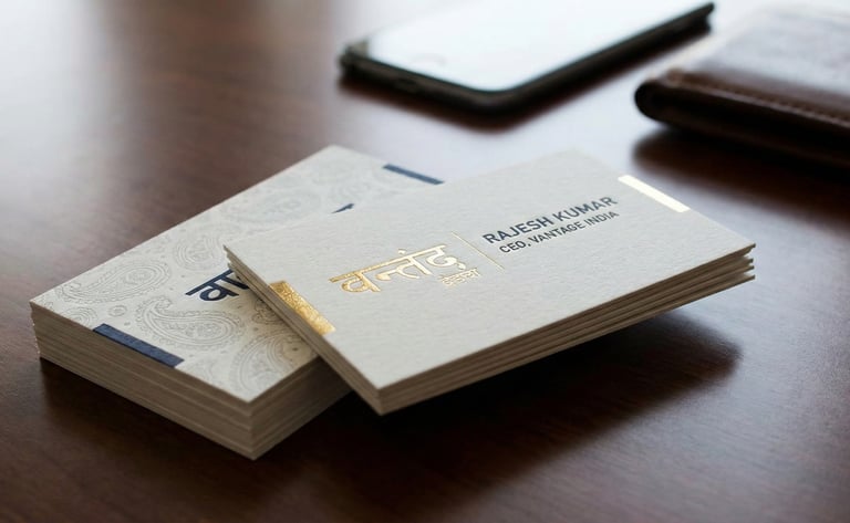 Premium Visiting Cards 