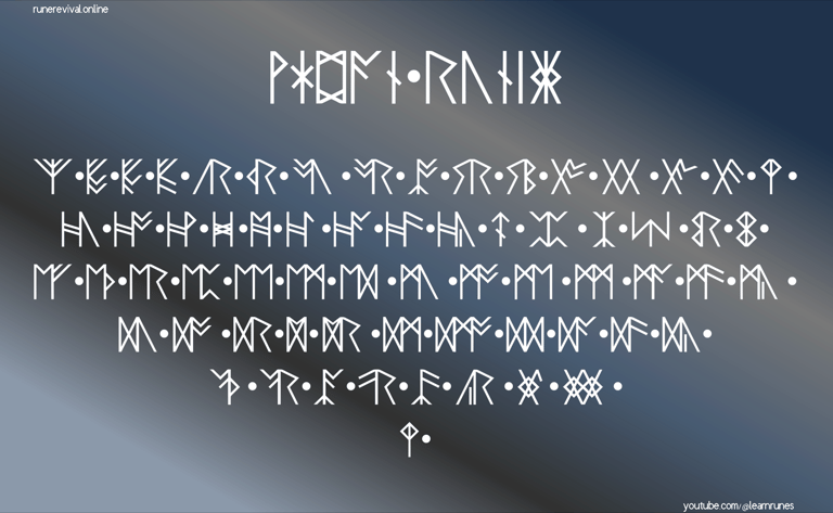 Image of bindrunes included in the font Wigstan Runic