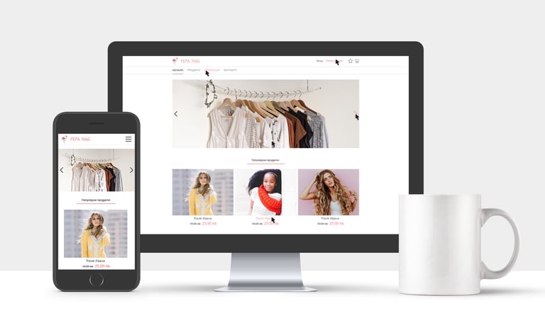 Flamingo Shop Preview