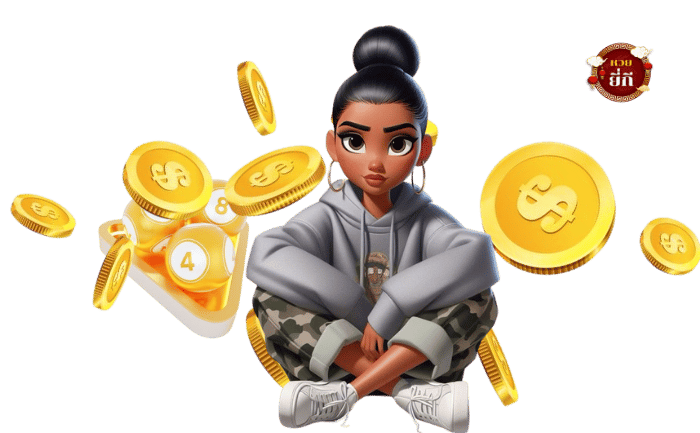 yeekee lotto
