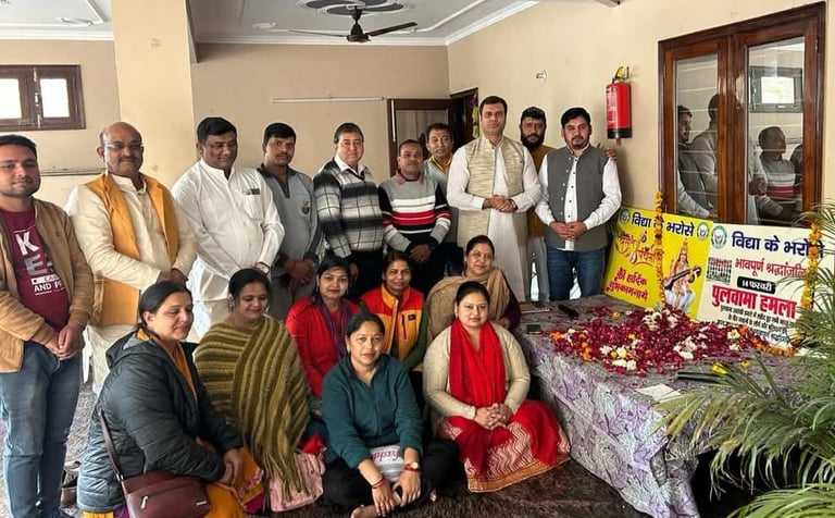 NGO Office Noida