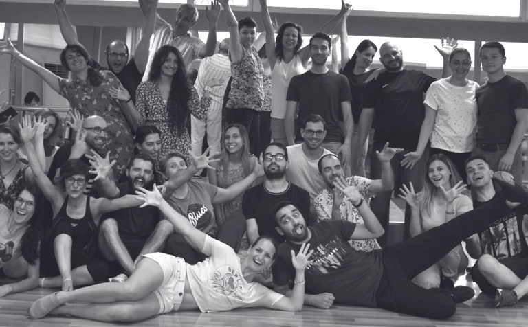 Модерен Суниг с Дани