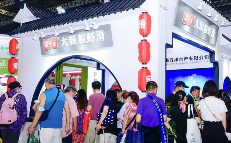 China Food Expo | Highlight | Industry Chain Exhibition | Huamo Expo 