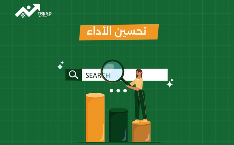 تعلّم استخدام جوجل أناليتكس لتحسين حملاتك التسويقية