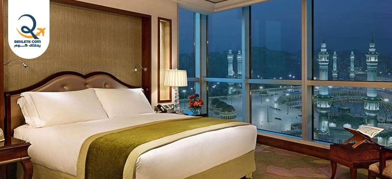 فنادق قريبة من الحرم