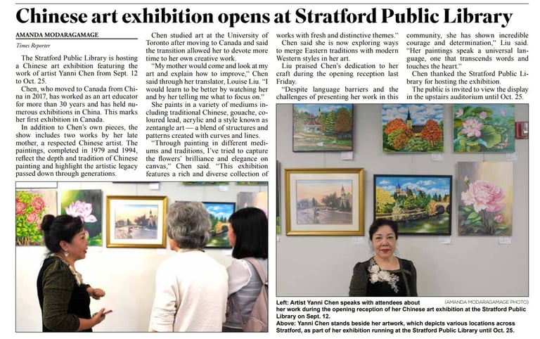 Chinese Art exhibition, Stratford Public Library, Translation