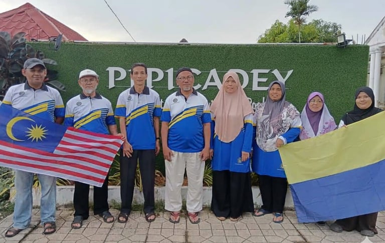 Persatuan Penduduk Kampung Darat