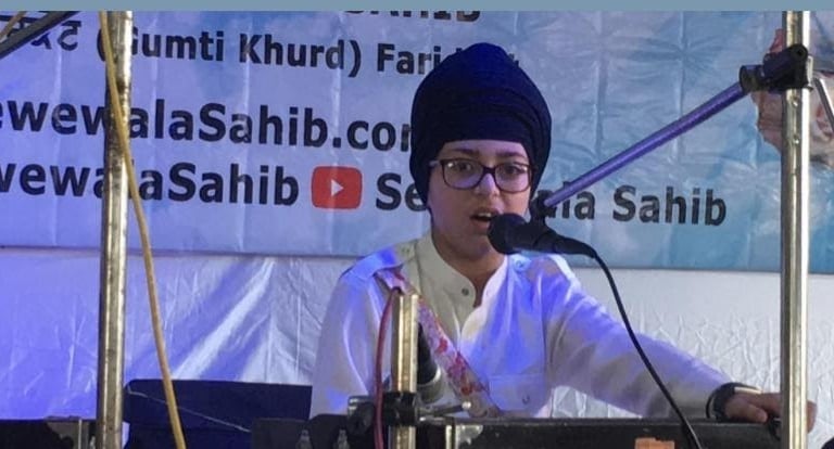 Nihaal Kirtani Jatha | Bhai Bachittar Singh (UK)