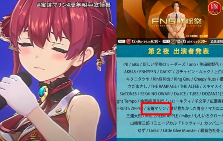 vTuber fns kayousai