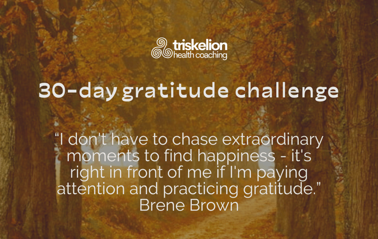 a road leading through trees with a brene brown quote about gratitude