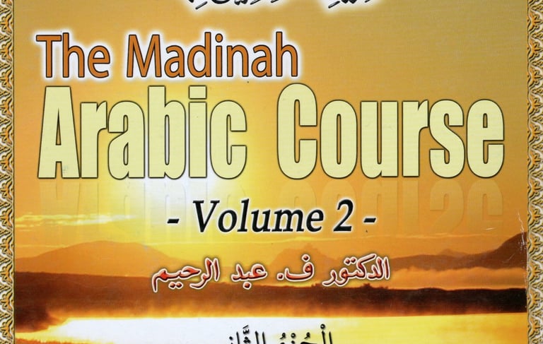 front of Madinah Arabic Course Volume 2 New Edition