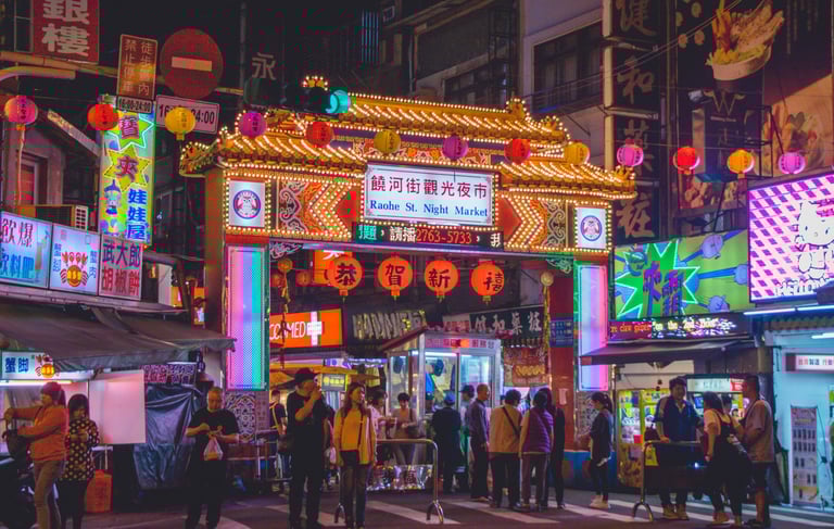 Taiwan Night Market
