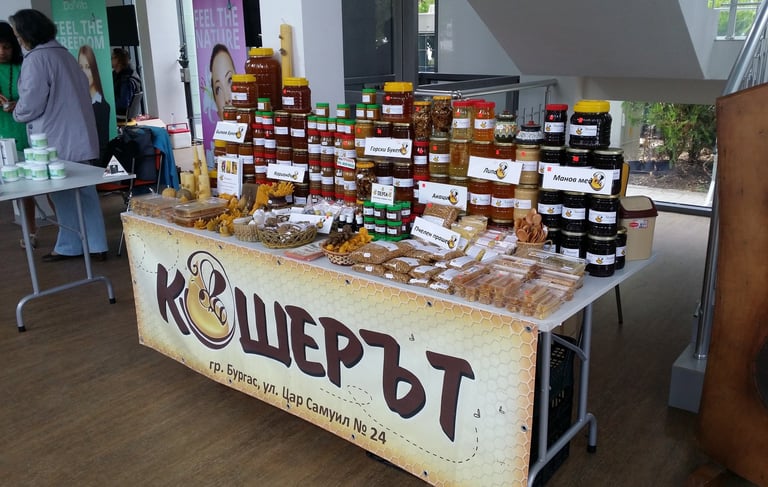 пчелен мед, прополис, перга, пчелно млечице