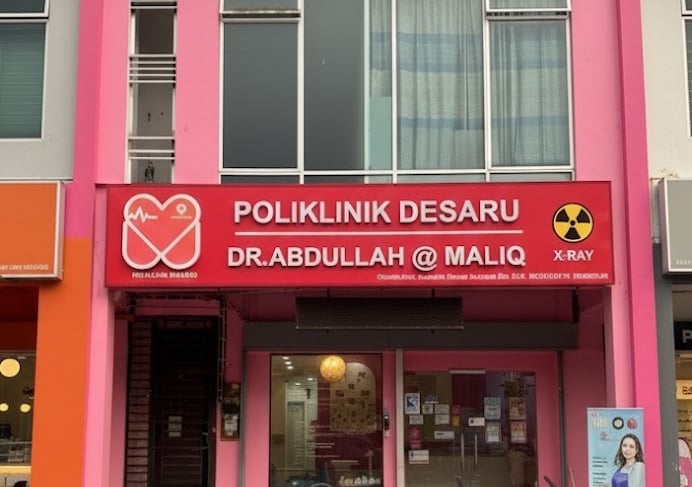 Poliklinik Desaru Dr.Abdullah@Maliq cantik dan bersih