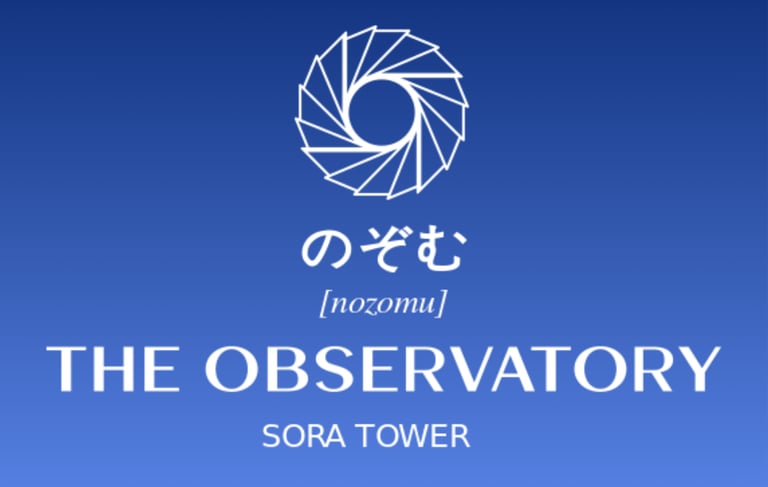 The Observatory Sora Tower logo featuring a camera aperture icon on a blue gradient background.