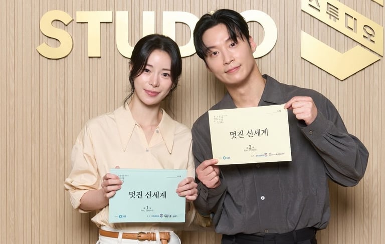 My Royal Nemesis - Minha Nêmesis Real – 멋진신세계 - K-Drama - Romance - DoramaLand
