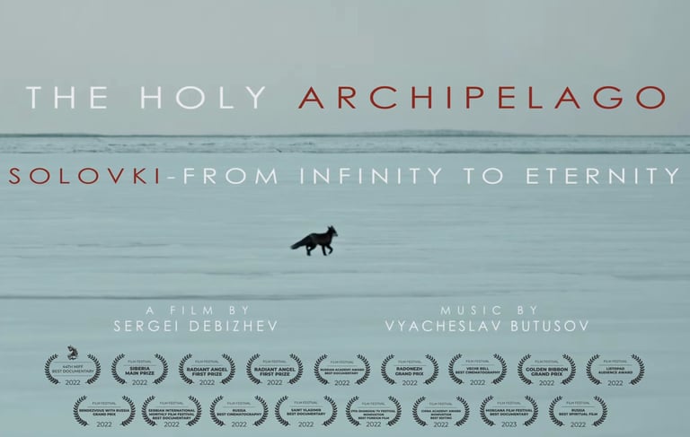 The Holy Archipelago movie poster