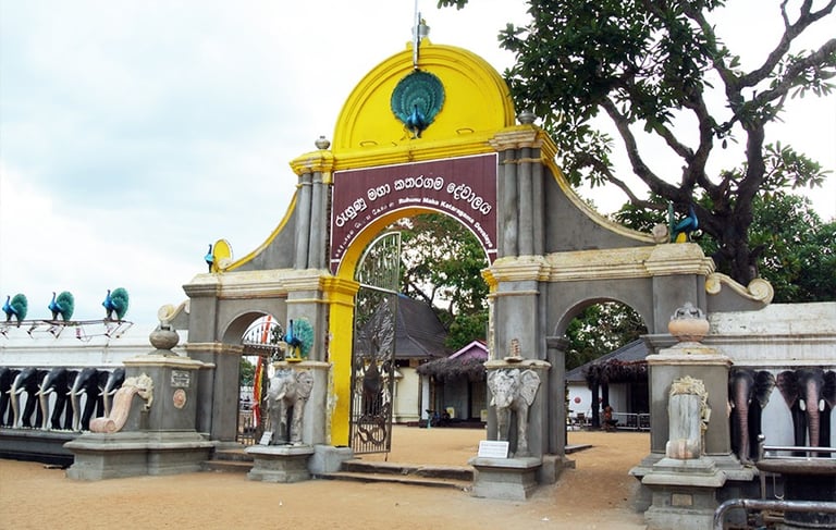 Katharagama Temple