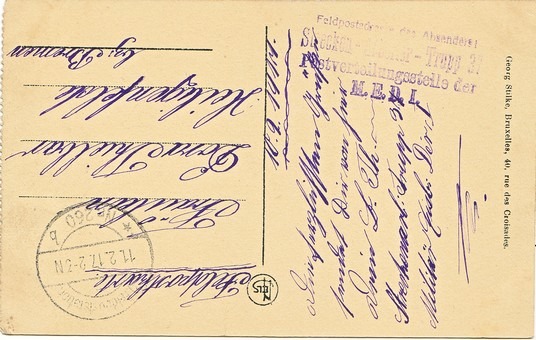 Card written by a soldier assigned to the 37th section of tracklayers 