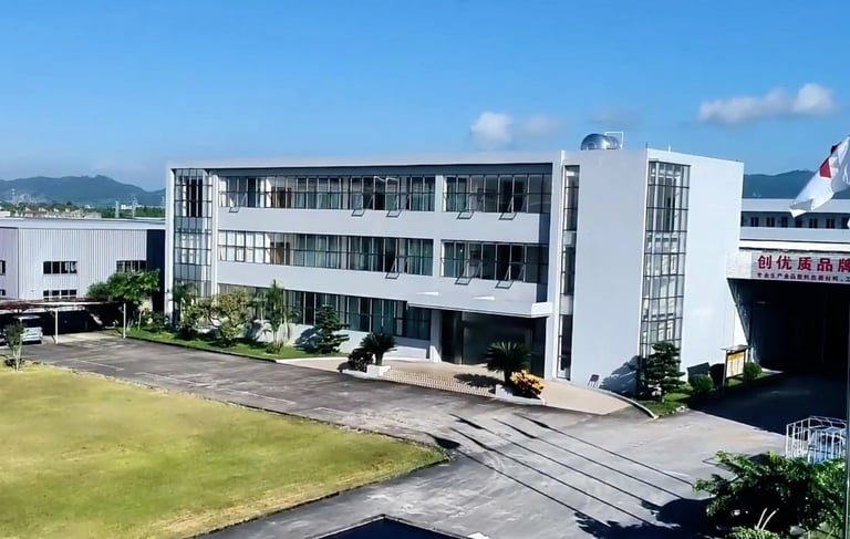 The front of the factory, showing the architectural style and scale of the factory