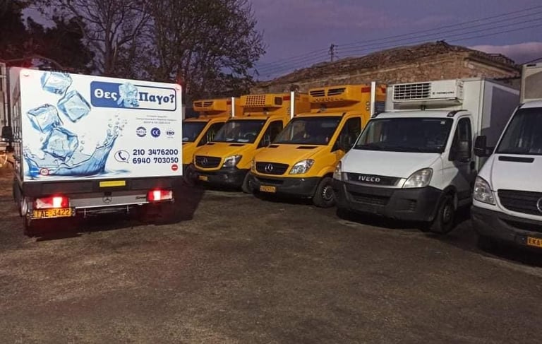 Φορτηγά μεταφοράς πάγου