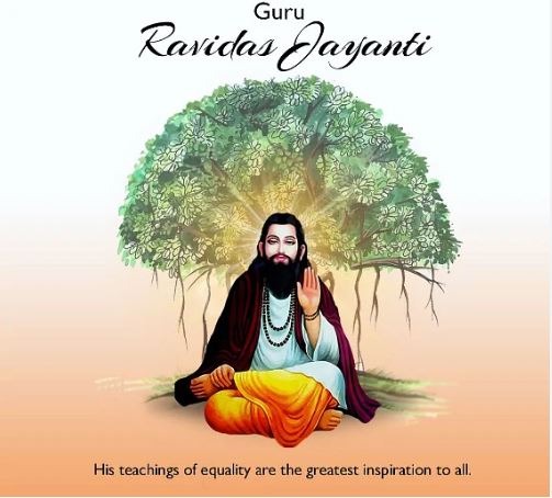 GURU RAVIDAS JAYANTI