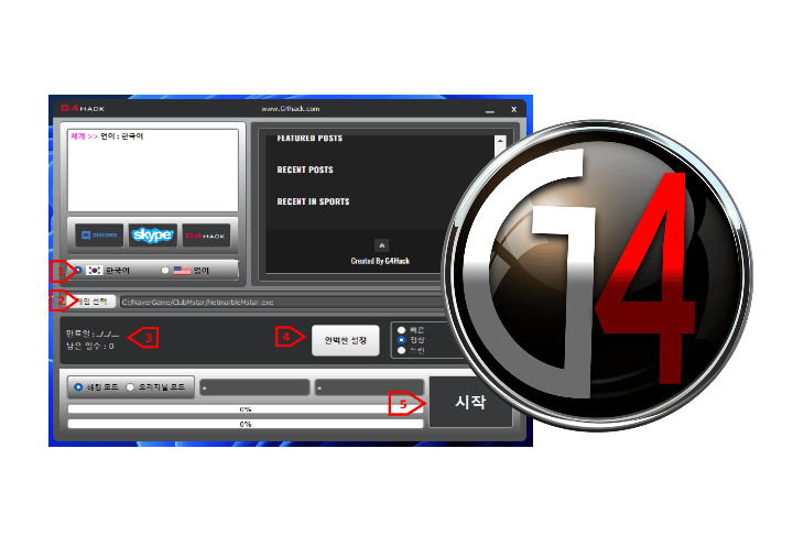 Mstar Autoplay perfect hack