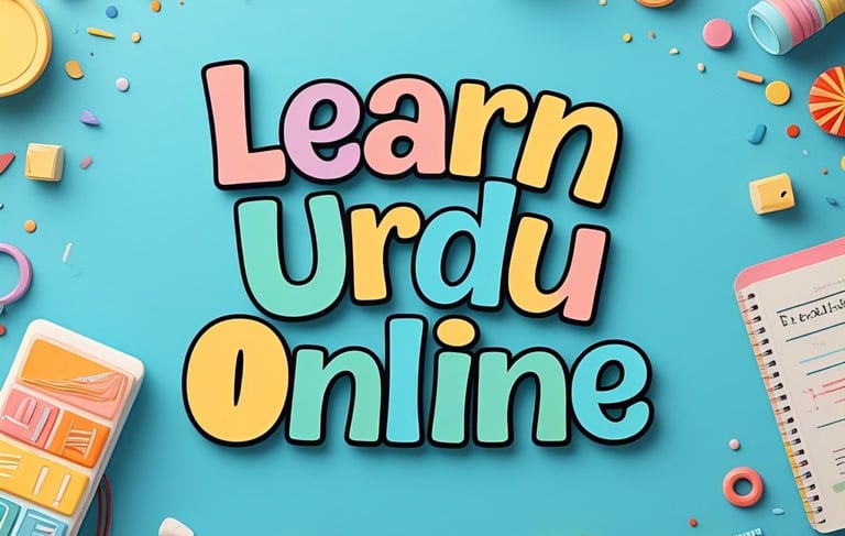 Urdu online lesssons