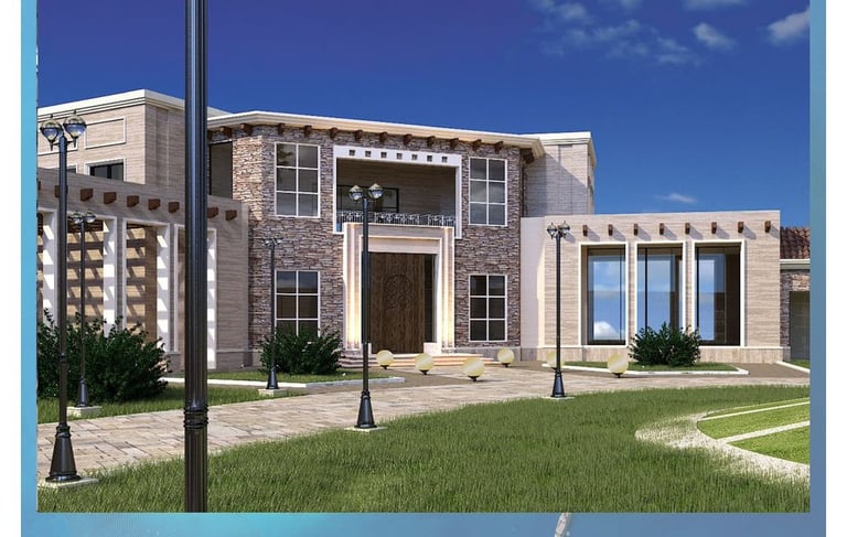 مؤسسة بديع الامل