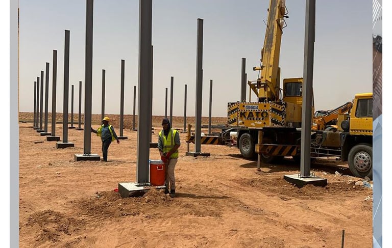 هناجر بديع الامل 