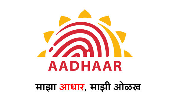aadhar adhar adhaar card uid vid #aadhar #address #centre #exam #neet #mil #ai #pvc #print #seo #max
