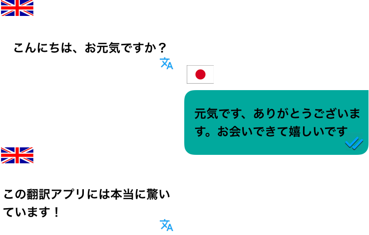 japanese chat translation