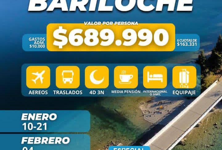 Vista panorámica Bariloche 